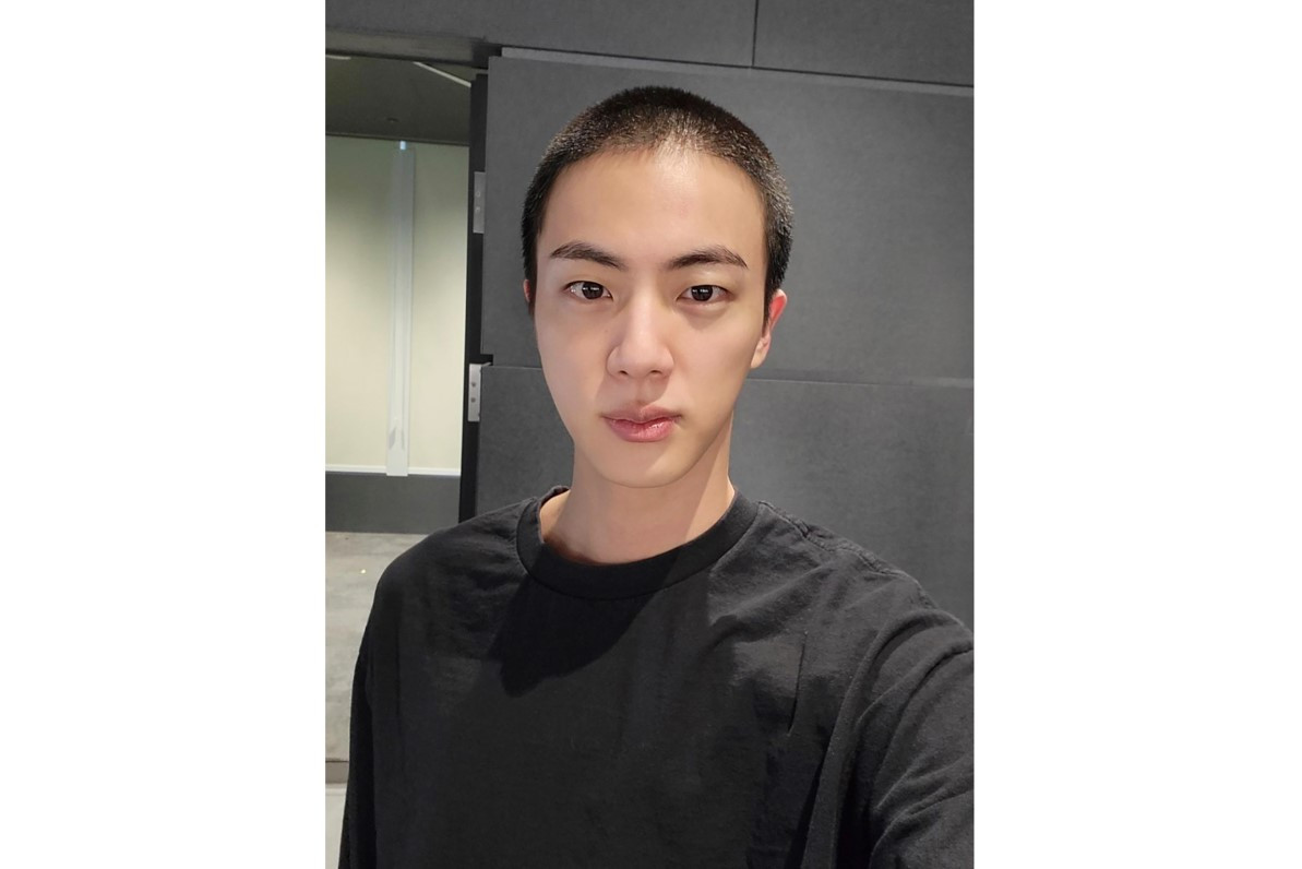 BTS Member Jin Begins Military Duty At Front-Line Boot Camp